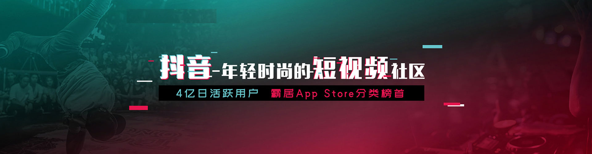 伊春百度sem