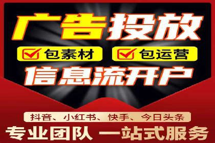 某SEM外包公司助力企业实现品牌飞跃的秘诀