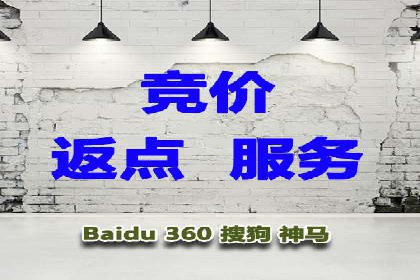 案例解读：SEM推广托管助力企业拓展市场