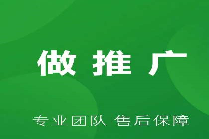 百度推广优化策略案例分析