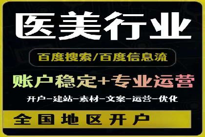 充值返点模式在餐饮行业的成功实践